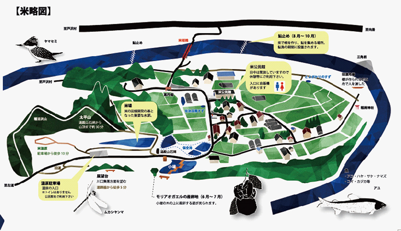 米湿原マップ画像