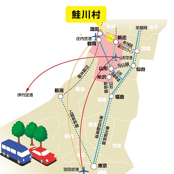 鮭川村へのアクセスマップ画像
