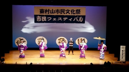鮭川歌舞伎「白浪五人男」上演の様子画像