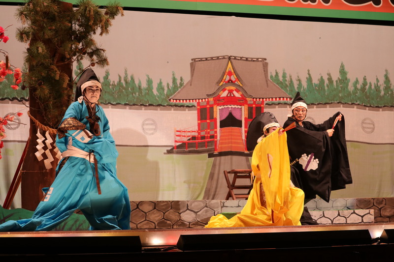 公演６
