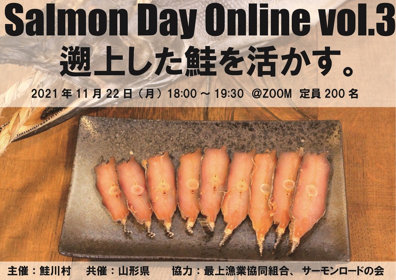 VOL3 1025