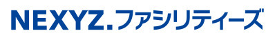 NEXYZ．ファシリティーズ