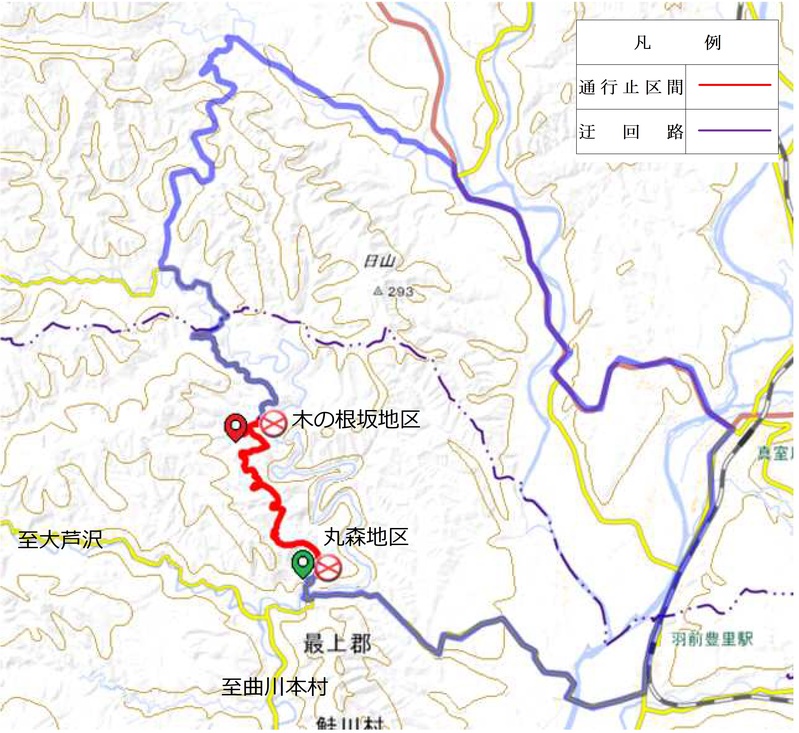 木の根坂迂回路５