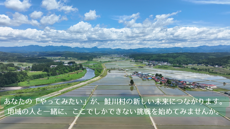 しめ